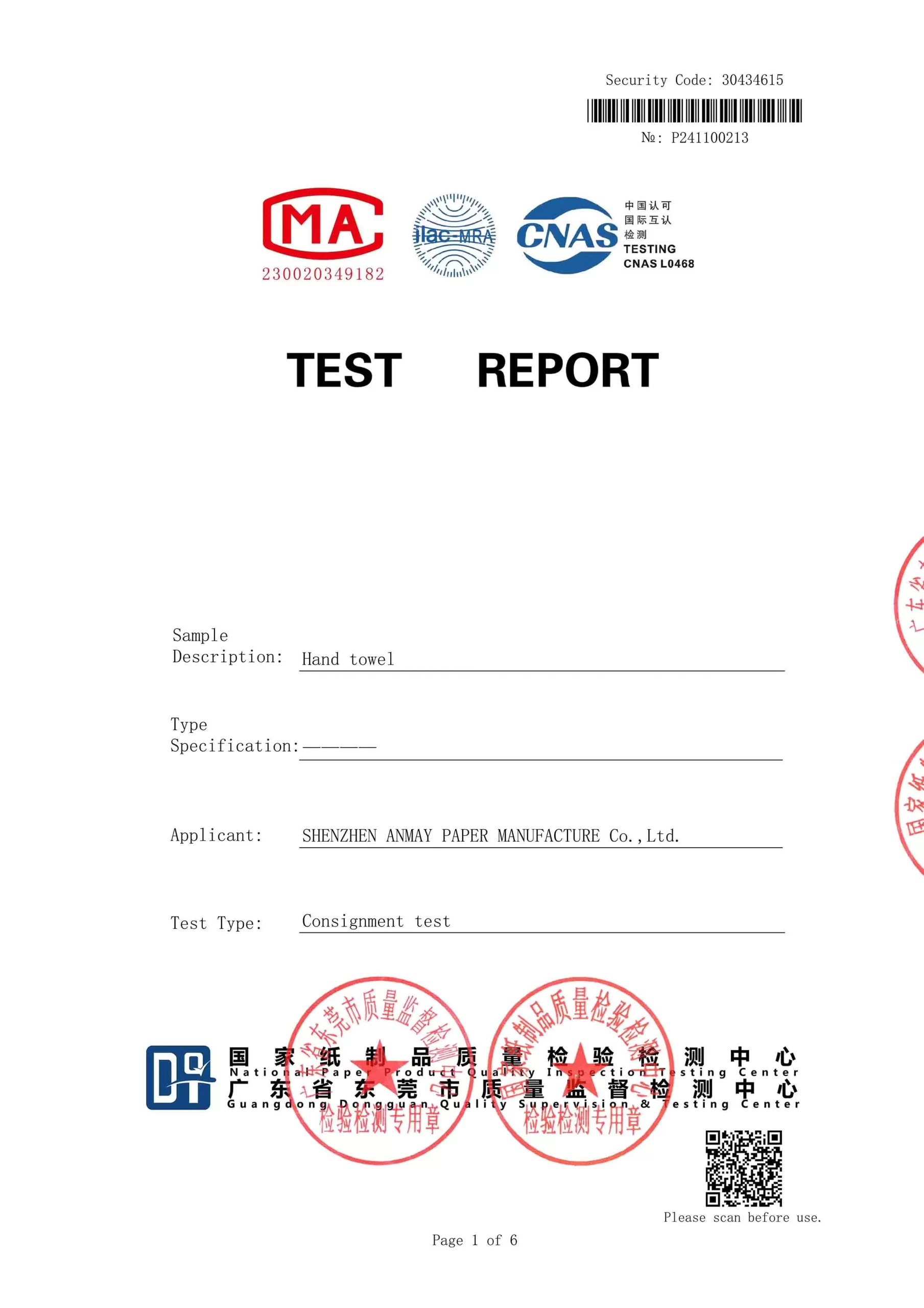 hand towel test report-1